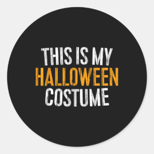これは私のハロウィーンの衣装だ ラウンドシール