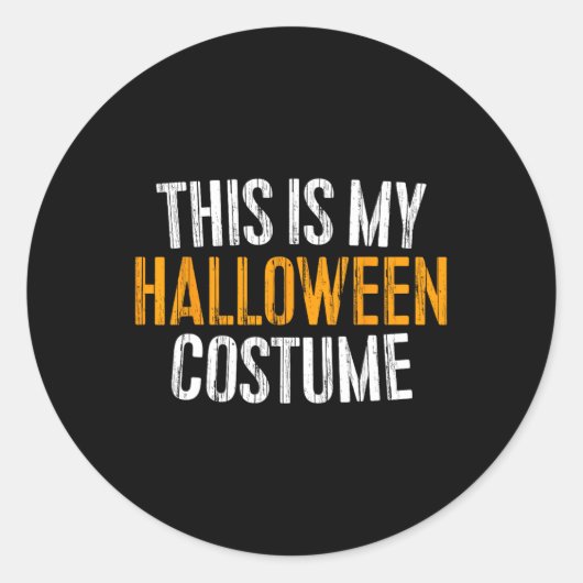 これは私のハロウィーンの衣装だ ラウンドシール (正面)