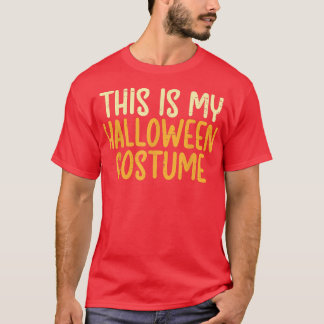 これは私のハロウィーンの衣装のおもしろい怠惰な簡単男性W Tシャツ