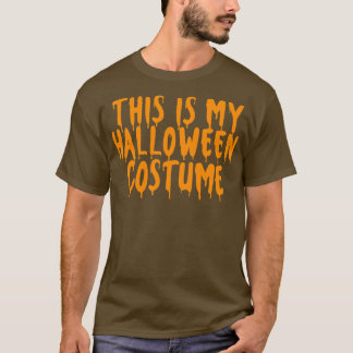 これは私のハロウィーンの衣装ハロウィンカップルのCos Tシャツ