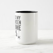 これは私のハロウィーンの衣装2025 マグカップ (中央)