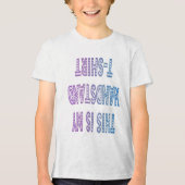 「これは私のハンドスタンドTシャツ」体操ティー トライブレンドＴシャツ (正面)