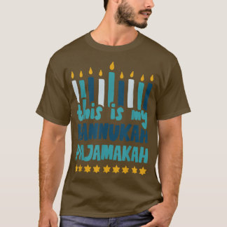 これは私のハンヌカパジャマカおもしろいハンヌカパジャム Tシャツ