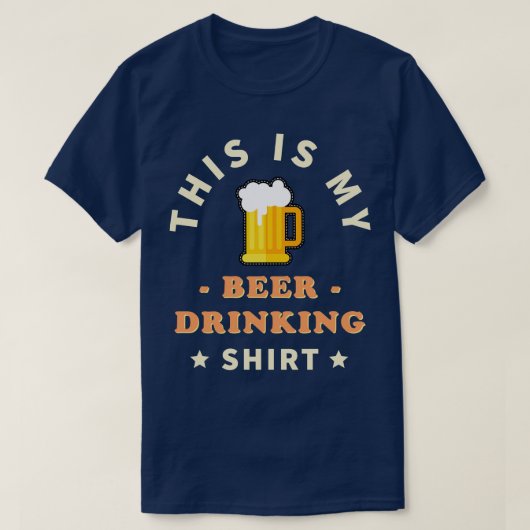 これは私のビールを飲んでいる Tシャツ (デザイン正面)