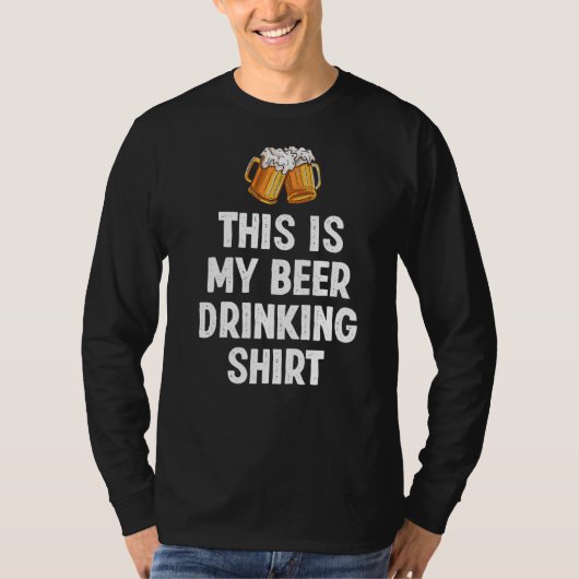 これは私のビール飲みおもしろいのビール好き Tシャツ (正面)