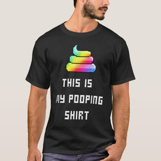 これは私のフンだ Tシャツ (正面)