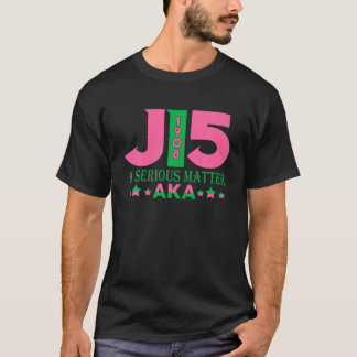 これは私のプリムの衣装ユダヤ人おもしろいだ Tシャツ