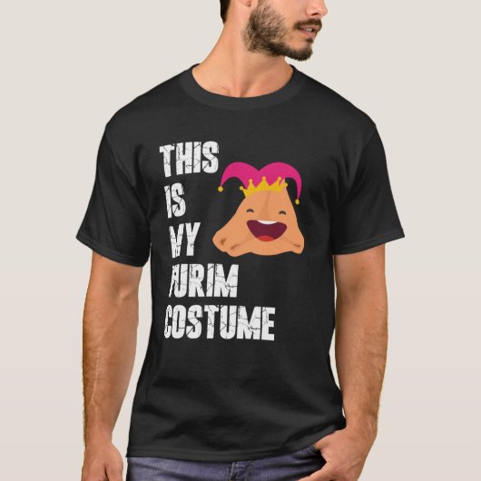これは私のプリムの衣装1 Tシャツ (正面)