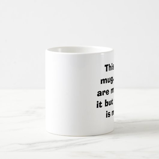 これは私のマグです。  それしかしthiのような多数が…あります コーヒーマグカップ (中央)