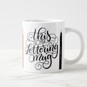 これは私のレタリングマグ – ブラシペン ジャンボコーヒーマグカップ (右)