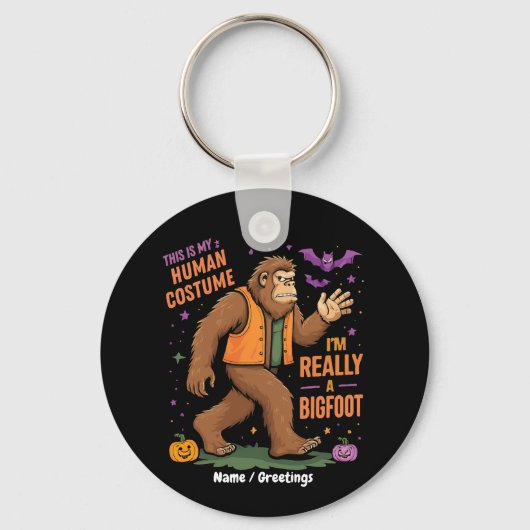 これは私の人間の衣装である私は本当に大きな足のおもしろい キーホルダー (正面)