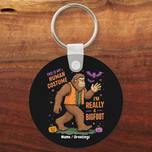 これは私の人間の衣装である私は本当に大きな足のおもしろい キーホルダー (正面)