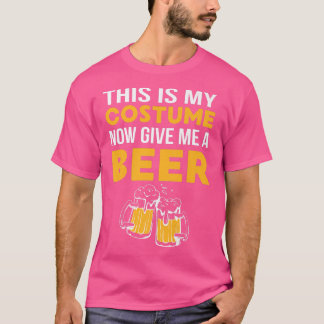 これは私の今のビールスケー与えル骨格の怖いビールである Tシャツ