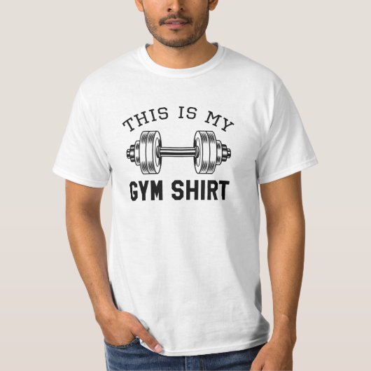 これは私の体育シャツだ Tシャツ (正面)