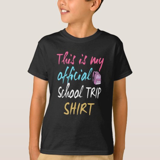 これは私の公式通学用シャツだ Tシャツ (正面)