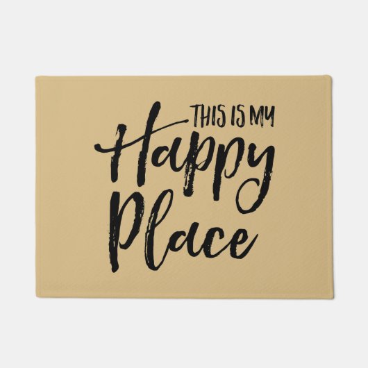 これは私の幸せな場所です ドアマット (正面)