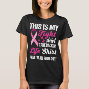これは私の戦いのシャツが私のライフシャツを取り戻す Tシャツ