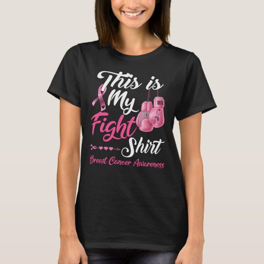 これは私の戦いシャツ乳がん戦闘機ベリー Tシャツ (正面)