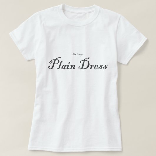 これは私の明白な服です Tシャツ (デザイン正面)