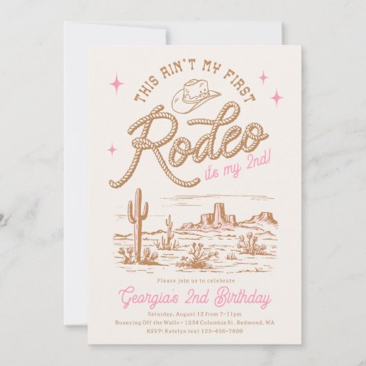 これは私の最初のロデオ招待状ではない 招待状 (正面)