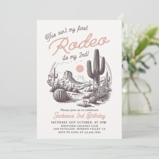 これは私の最初のロデオ西部の誕生日ではない 招待状 (スタンド正面)