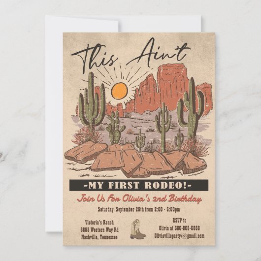 これは私の最初のロデオ・カウボーイ誕生日パーティーではない 招待状 (正面)