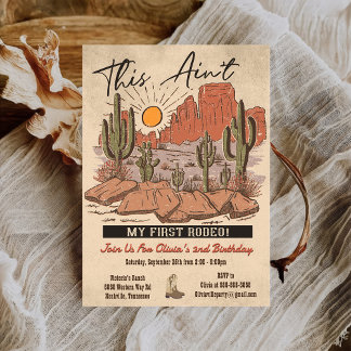 これは私の最初のロデオ・カウボーイ誕生日パーティーではない 招待状