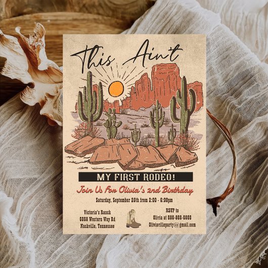 これは私の最初のロデオ・カウボーイ誕生日パーティーではない 招待状