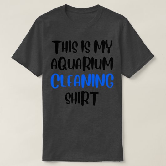 これは私の水族館の魚の愛おもしろい者の贈り物だ Tシャツ (デザイン正面)