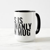 これは私の男のマグ マグカップ (正面右)