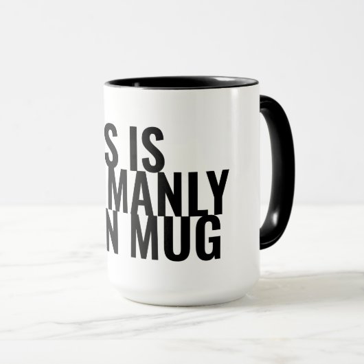 これは私の男のマグ マグカップ (正面右)