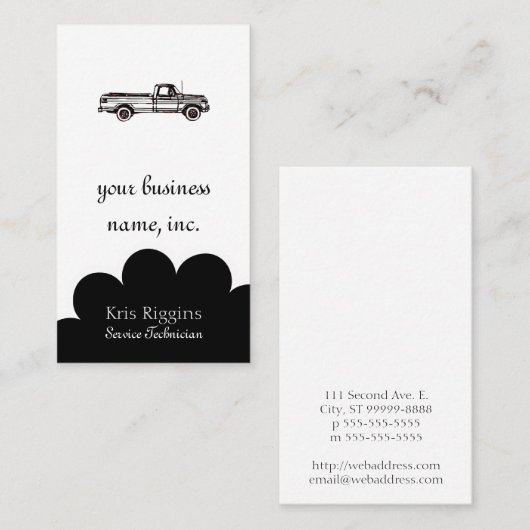 これは私の積み込みではないです 名刺 (正面/裏面)