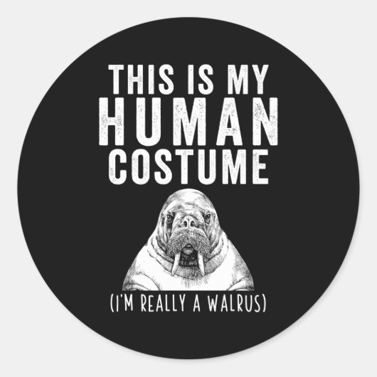 これは私の胡本当にセイウチだ ラウンドシール (正面)