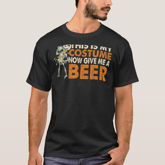 これは私の衣装与えでビールだ Tシャツ (正面)