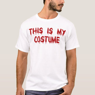 これは私の衣裳です Tシャツ
