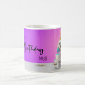 「これは私の誕生日マグだ」マグ コーヒーマグカップ (中央)