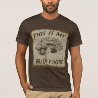 これは私の頭脳のTシャツです Tシャツ