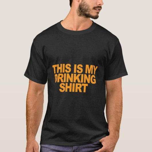 これは私の飲みシャツでドライビングシャツおもしろいだ Tシャツ (正面)