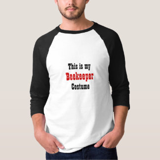 これは私の養蜂家の衣裳です Tシャツ