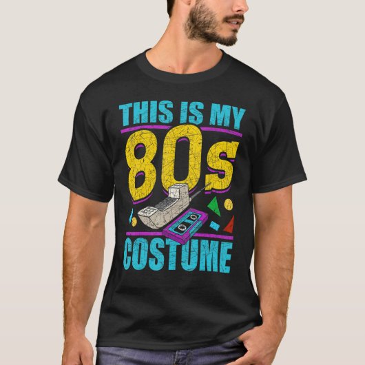これは私の80年代の衣装レトロカセット音楽Eighti Tシャツ (正面)