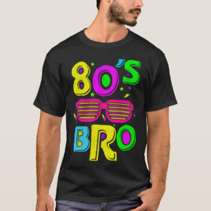 これは私の80年代のBroパーティーファミリーアパレルとmore Tシャツ