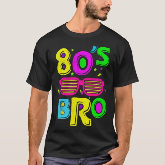 これは私の80年代のBroパーティーファミリーアパレルとmore Tシャツ (正面)