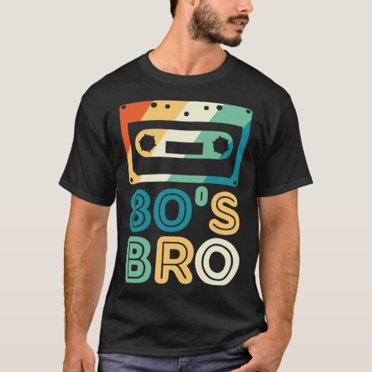 これは私の80年代のBro 80 s 90 sパーティー Tシャツ (正面)