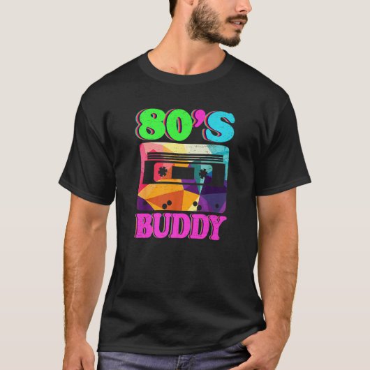 これは私の80年代バディレトロ80の90のパーティー Tシャツ (正面)