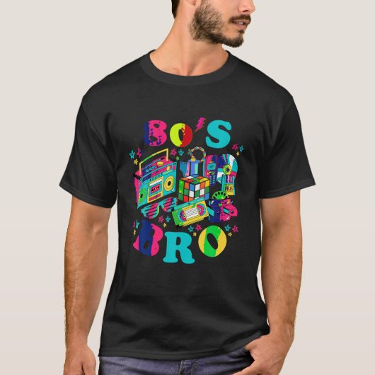 これは私の80年代Bro 80 s 90 sテーマパーティー衣装Eiだ Tシャツ (正面)