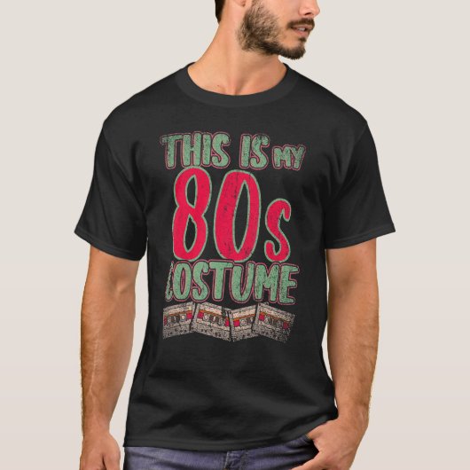 これは私の80s衣装パーティー1980レトロカセットE Tシャツ (正面)