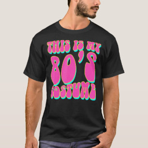 これは私の80s衣装1980sレトロヴィンテージ80sパー tシャツ
