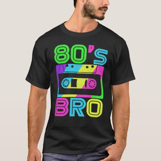 これは私の80s BroのTシャツの80年代の90年代のパーティーのティーです Tシャツ (正面)