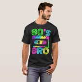 これは私の80s BroのTシャツの80年代の90年代のパーティーのティーです Tシャツ (正面フル)