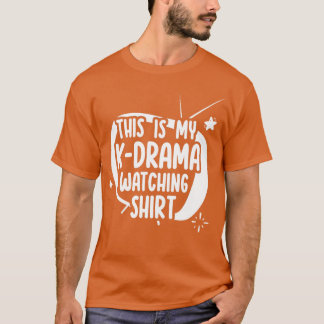 これは私のKDrama Watchingである Tシャツ